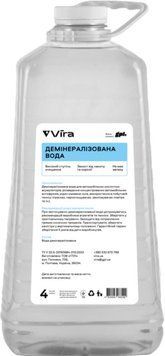 Вода демінералізована 4 л VI0510 фото