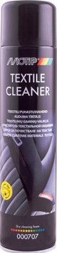 Очищувач для обивки салону MOTIP Textile Cleaner пінний аерозоль 600 мл 000707 фото