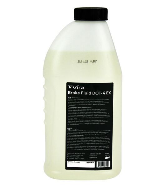 Рідина гальмівна Brake Fluid DOT-4 EX 0,5 л VI1211 фото