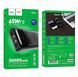 Універсальна Мобільна Батарея Power Bank Hoco DB81 Apollo PD65W 30000 mAh DB81  фото 1