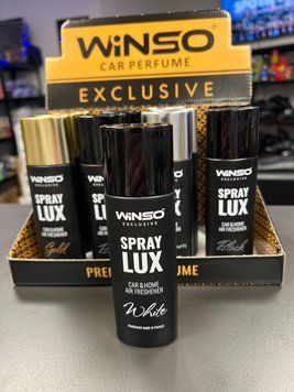 Освіжувач повітря Winso Exclusive Lux Spray White 55 мл  White  фото