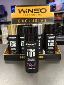 Освіжувач повітря Winso Exclusive Lux Spray Purple 55 мл Purple  фото