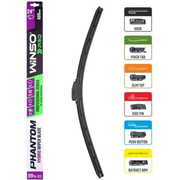 Гібридна щітка склоочисника WINSO PRO PHANTOM 600 мм 118600 фото