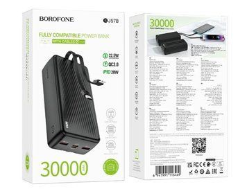 Power Bank Borofone BJ57B Graceful 30000mAh Black BJ57B  фото