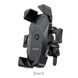 Тримач one-button bicycle motorcycle universal holder CA58 Light Ride CA58 фото 2