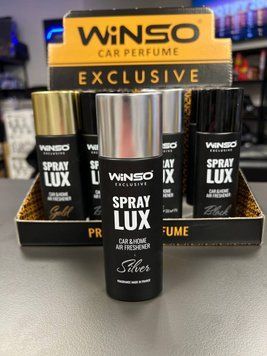 Освіжувач повітря Winso Exclusive Lux Spray Silver 55 мл Silver  фото