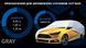 Тент 2XL Hatchback VITOL сірий Polyester 432х165х125 к.з/мв.дв HC11106 2XL фото 2