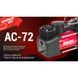 Компресор "Штурмовик" AC-72 150psi/25Amp /90л/2 циліндра /шланг 5,0м/клеми AC-72 фото 6