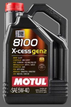 Олива моторна MOTUL 8100 X-cess gen2 5W-40 5л 8100 X-CESS GEN2 5W-40 4X5L MTL 109776 фото